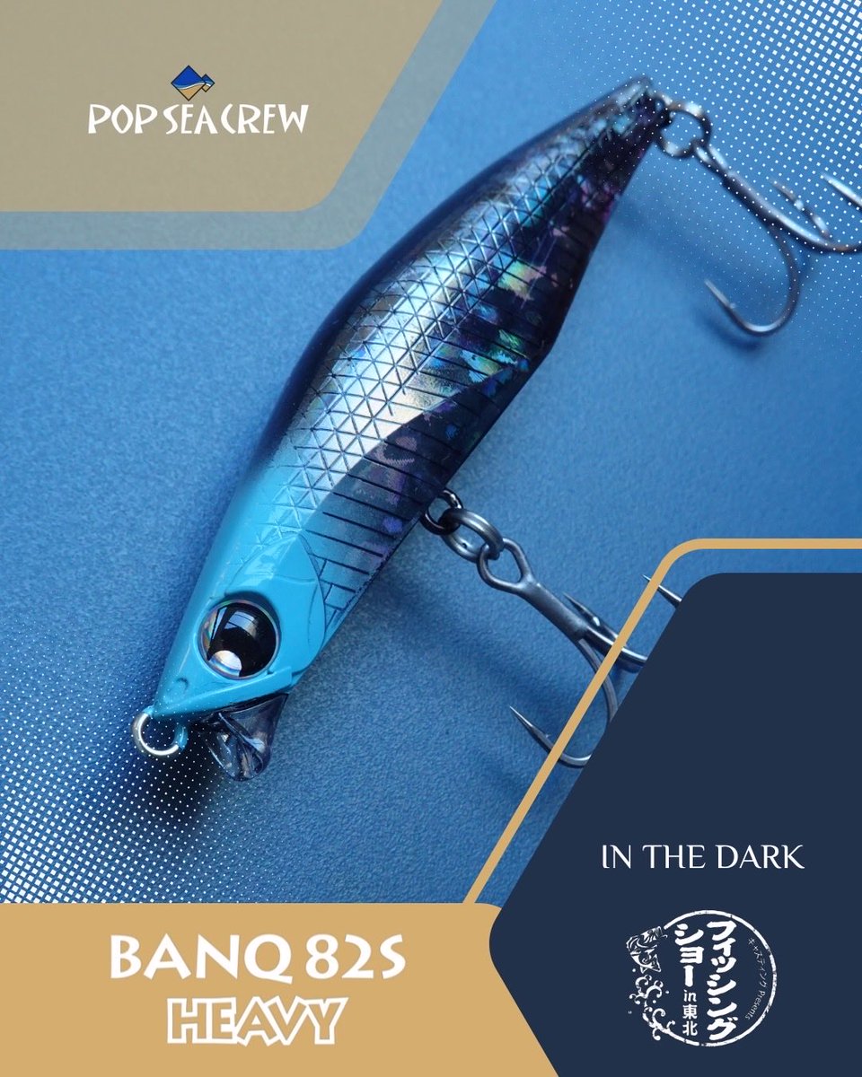 大野ゆうき tweet media