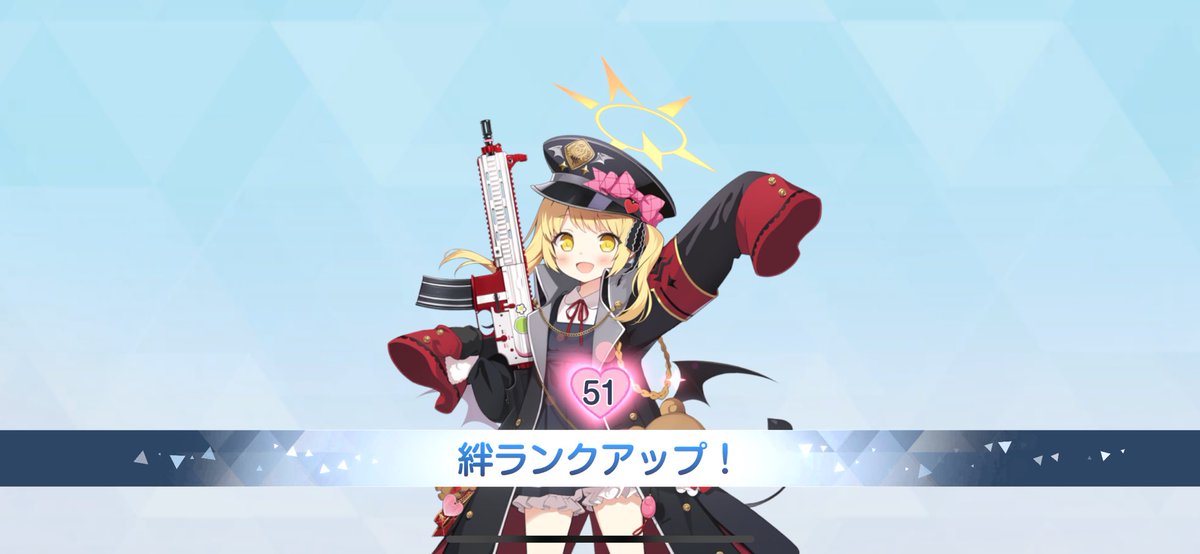 のったん(復帰) tweet media