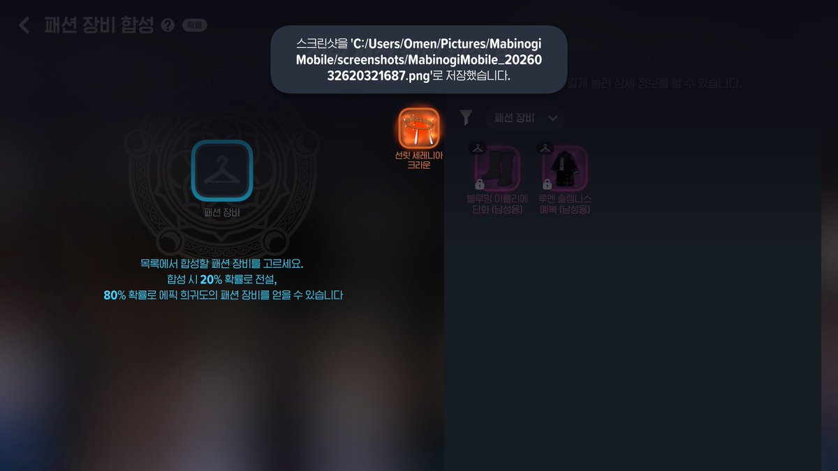 힐헤라 tweet media