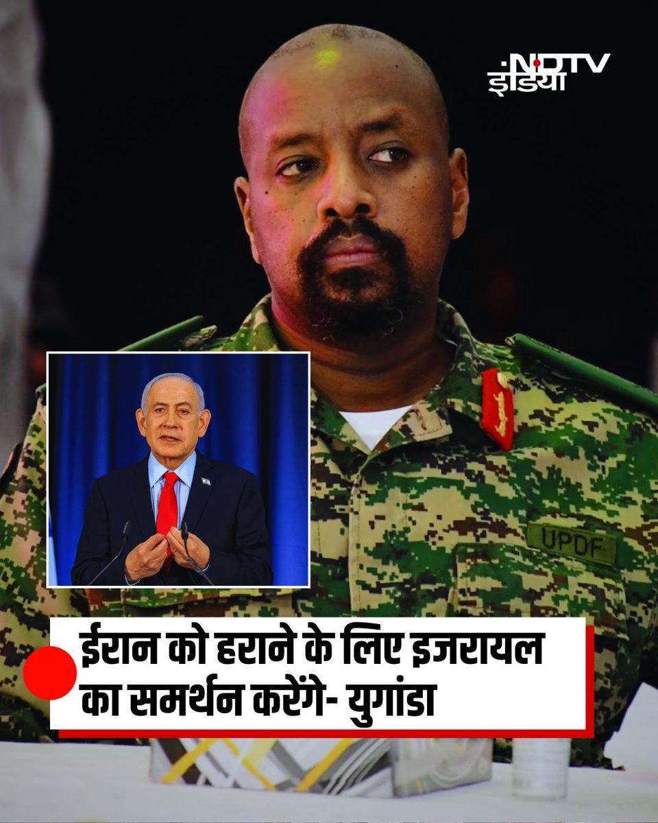 NDTV India tweet media