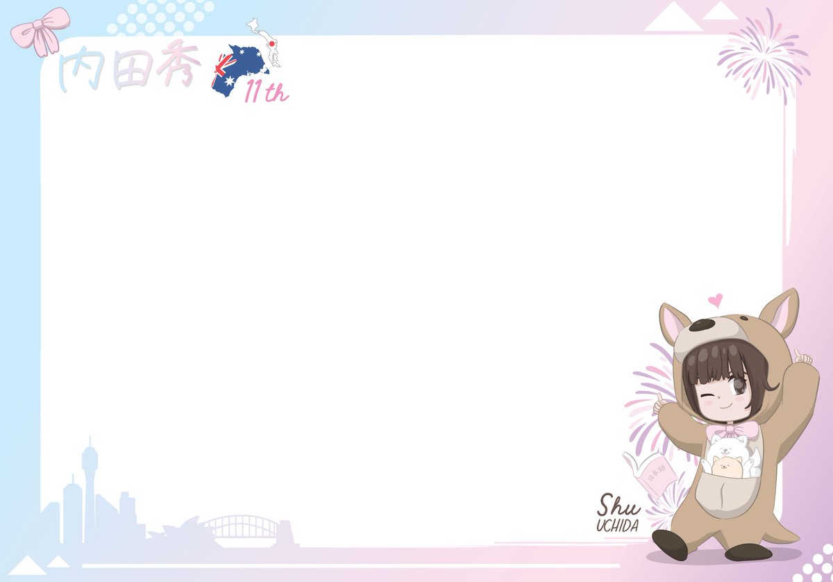 内田秀さん応援企画【シュポーター】 tweet media