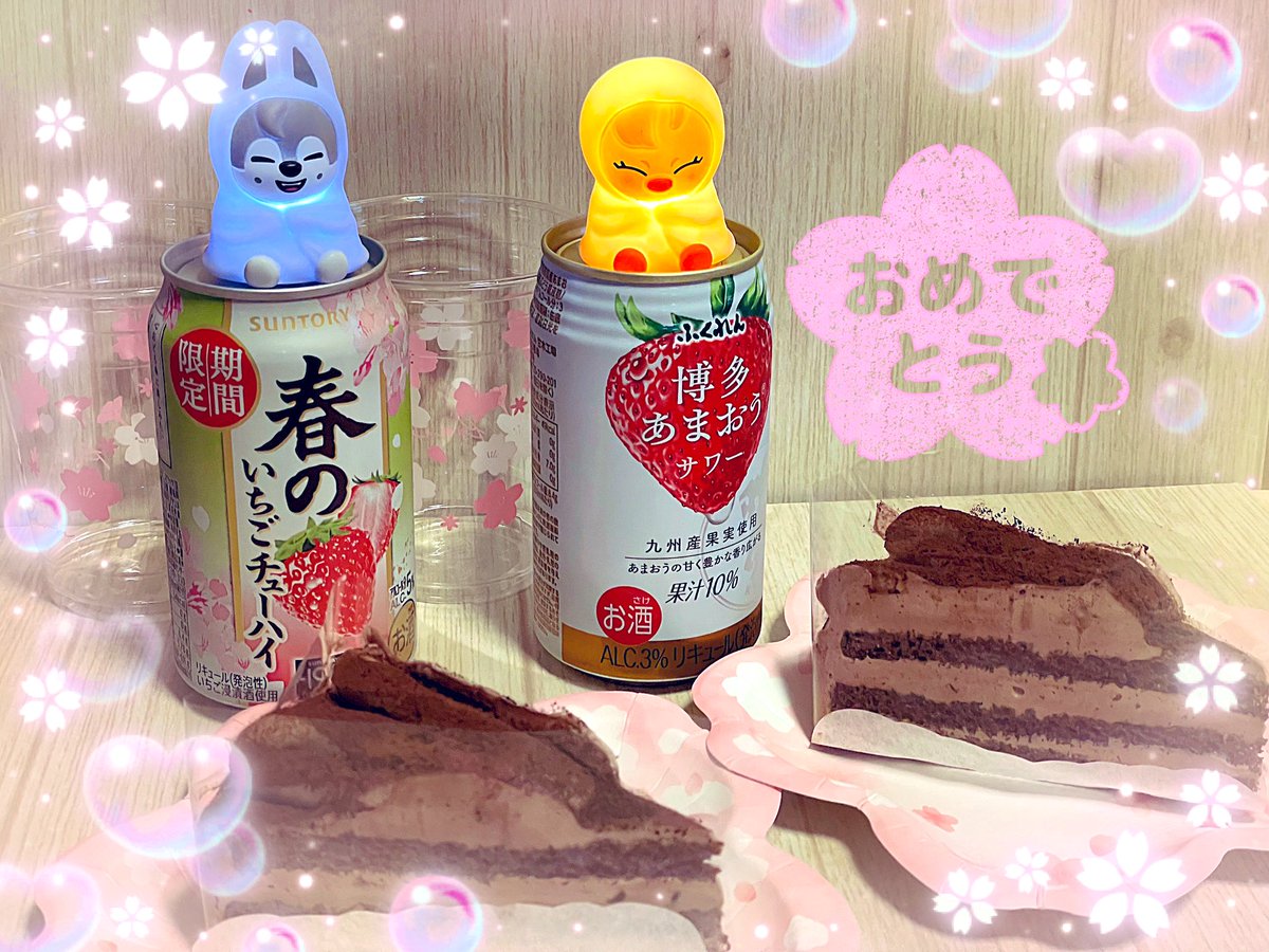 こはく🐺🐥🐾🤍 tweet media