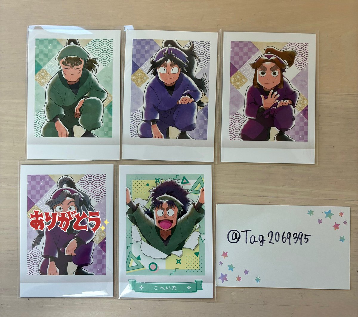 りぼん tweet media