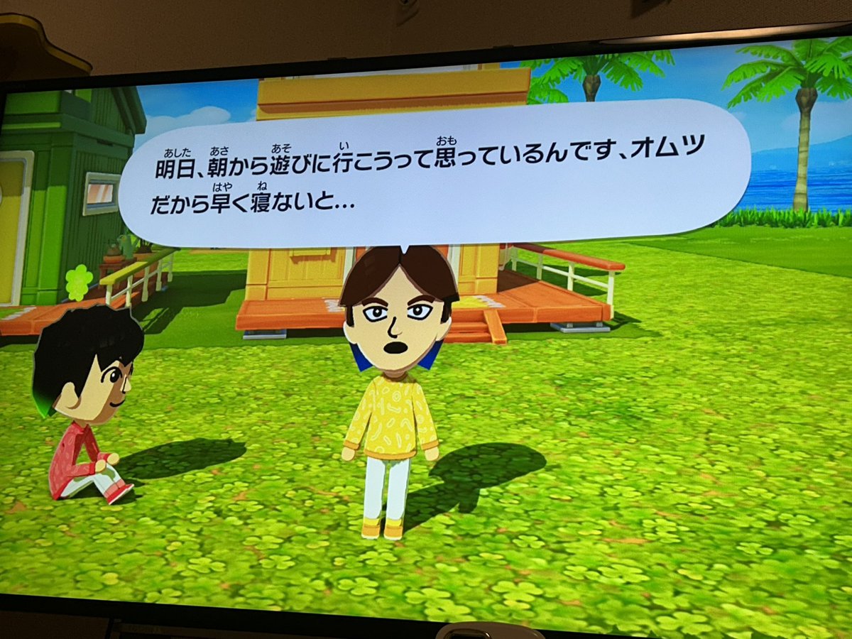 マルバム tweet media