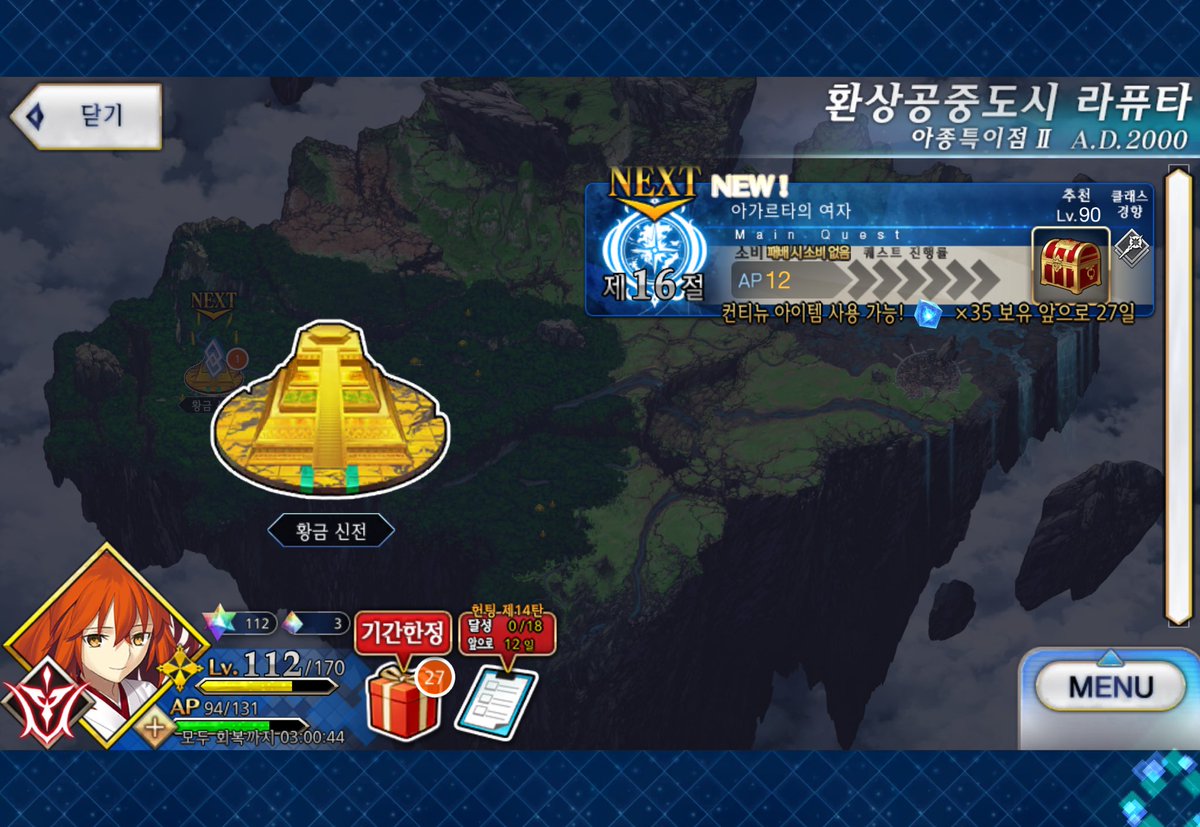 노약자 tweet media