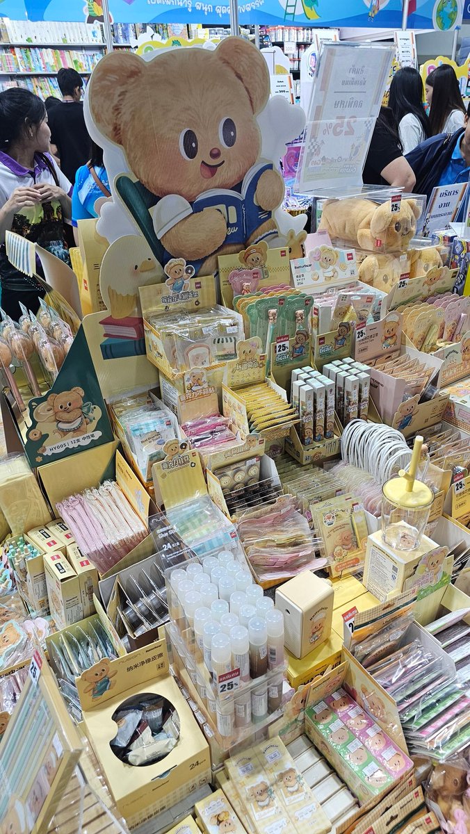 มินฮยอนนี่ tweet media