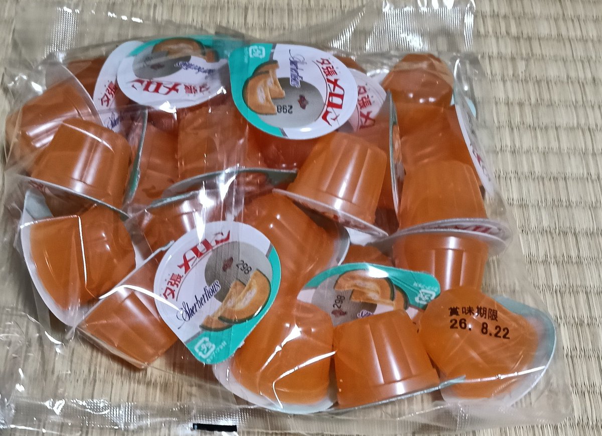 高配当株+優待好き tweet media