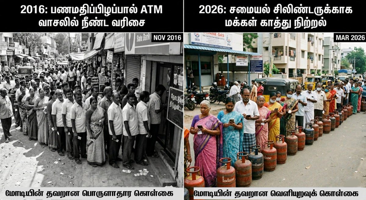 Loading 2.0 tweet media