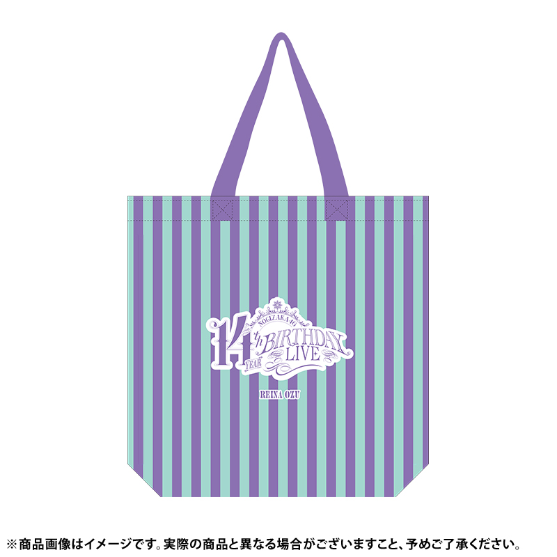 14thYEARBIRTHDAYLIVE WEB SHOP事前販売 明日3/27(金) 販売開始