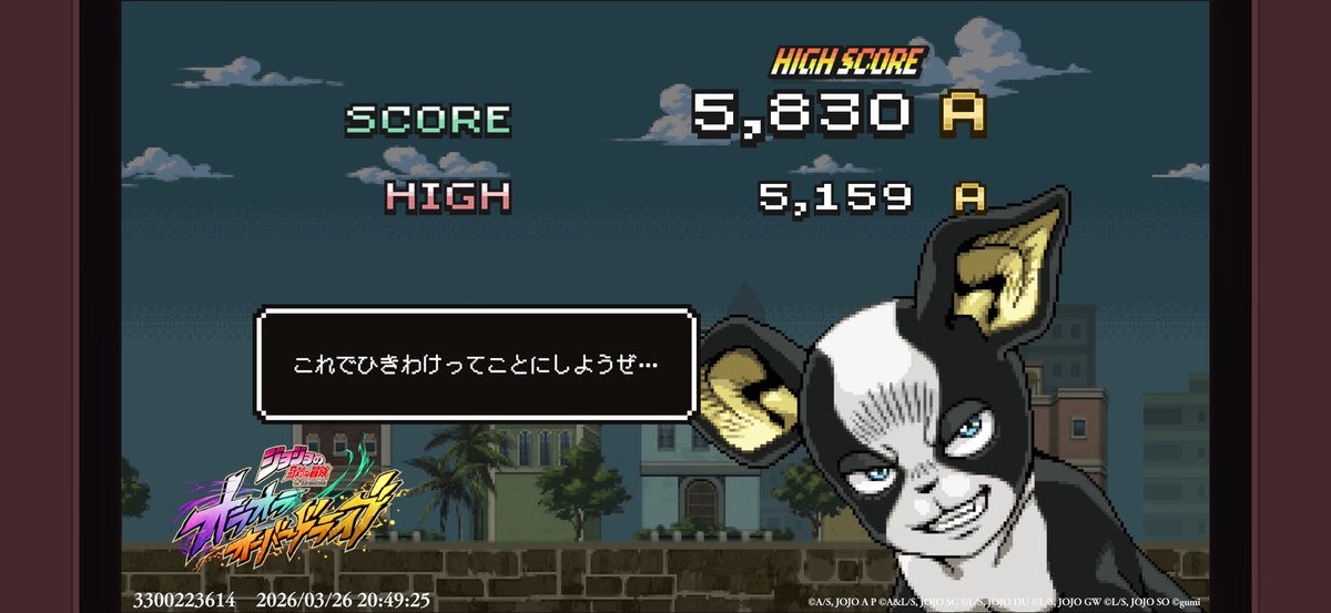 Lemon0922L's tweet photo. ◤￣￣￣￣￣￣￣￣￣￣￣￣￣
 　　#イギーの逃走大作戦
 　　　5830点獲得ッ！
 ＿＿＿＿＿＿＿＿＿＿＿＿＿◢
 https://t.co/0cXdXxfilN
 #オラドラミニゲーム https://t.co/0oSa3KoFl4