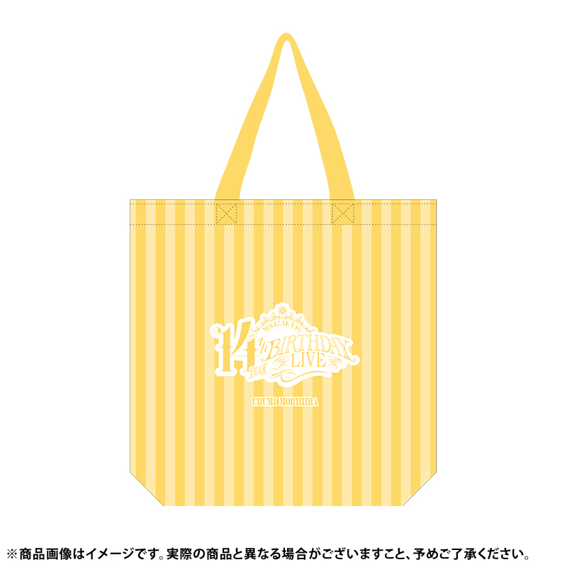 14thYEARBIRTHDAYLIVE WEB SHOP事前販売 明日3/27(金) 販売開始