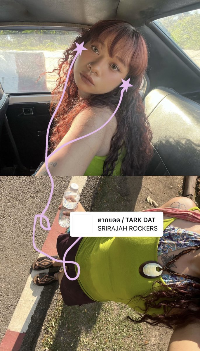 ชุบแป้งทอด🥣✨ tweet media