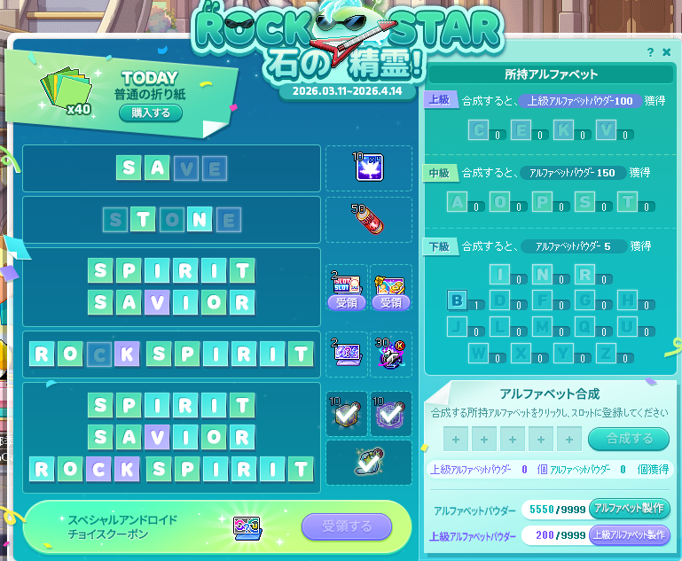 むあきん tweet media