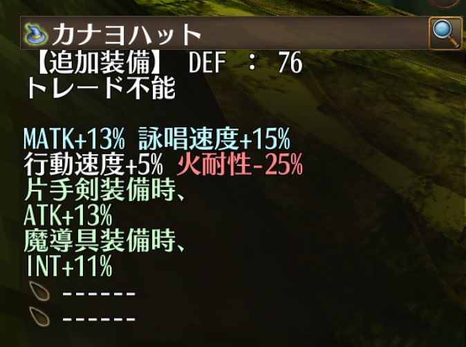 七海蘭々🐈‍⬛トーラム tweet media