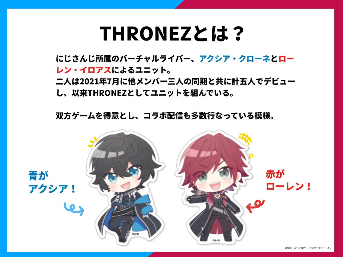 もぐ猫 tweet media