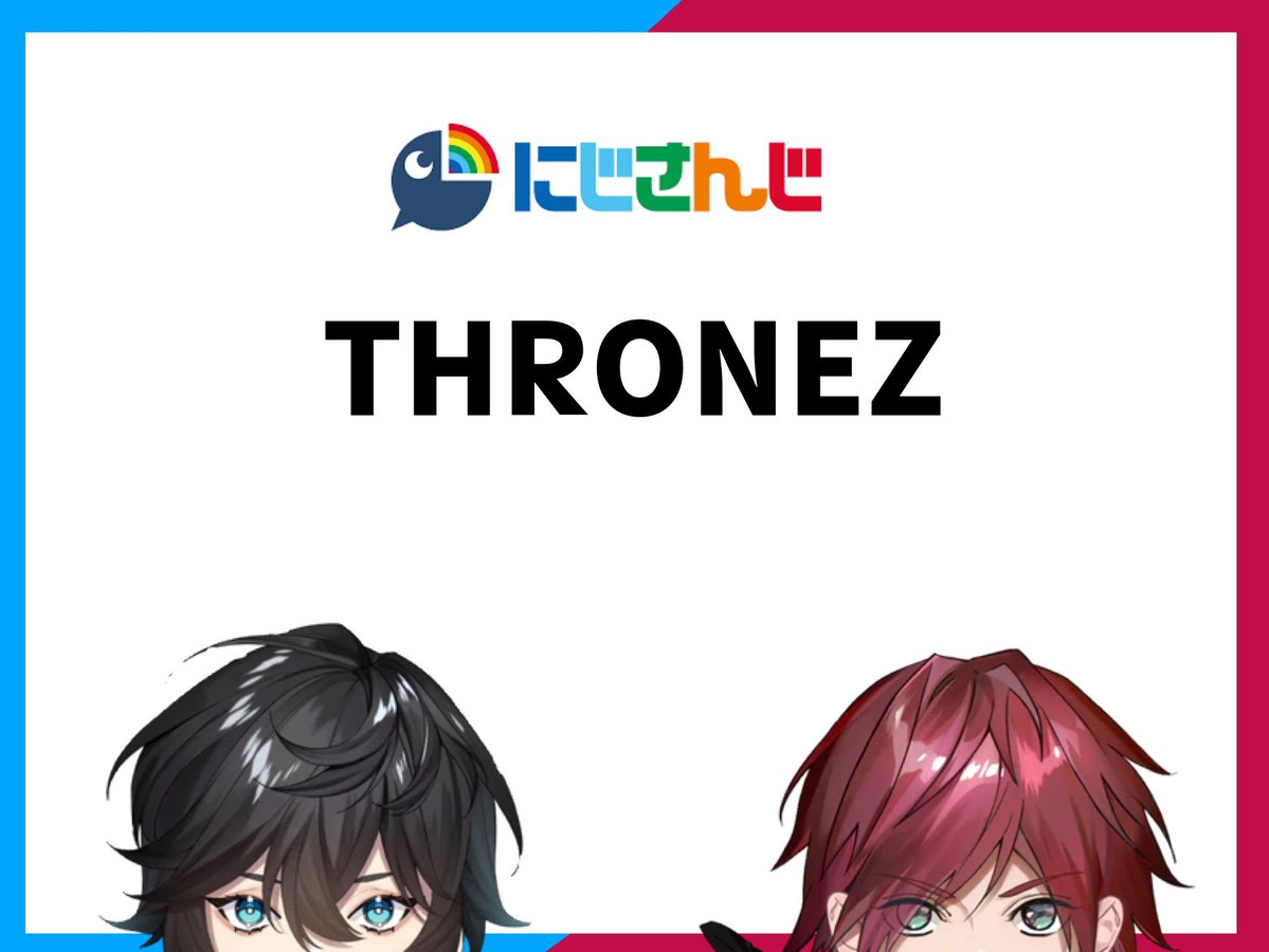 もぐ猫 tweet media