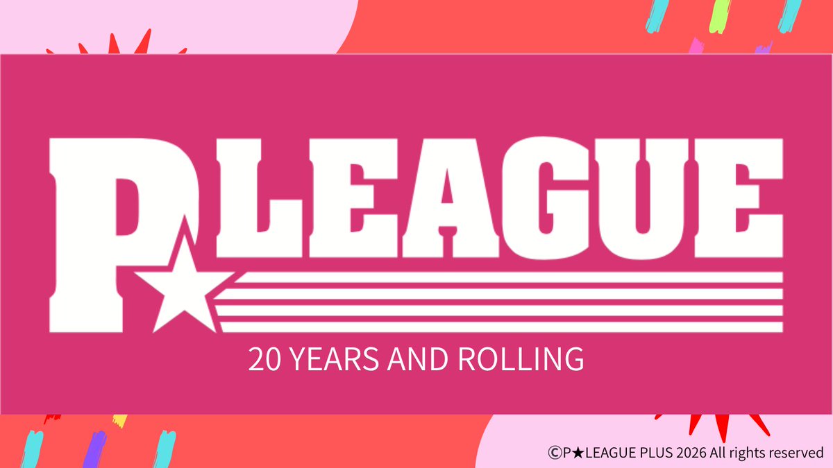P★リーグプラス 【公式】 tweet media