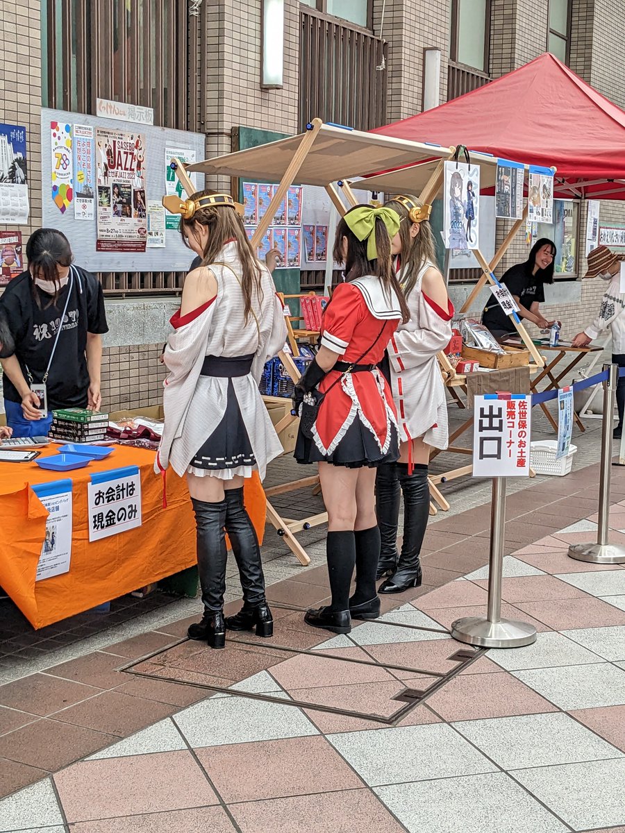 🅡ₑᵈ🅟ₑₒₙʸ tweet media