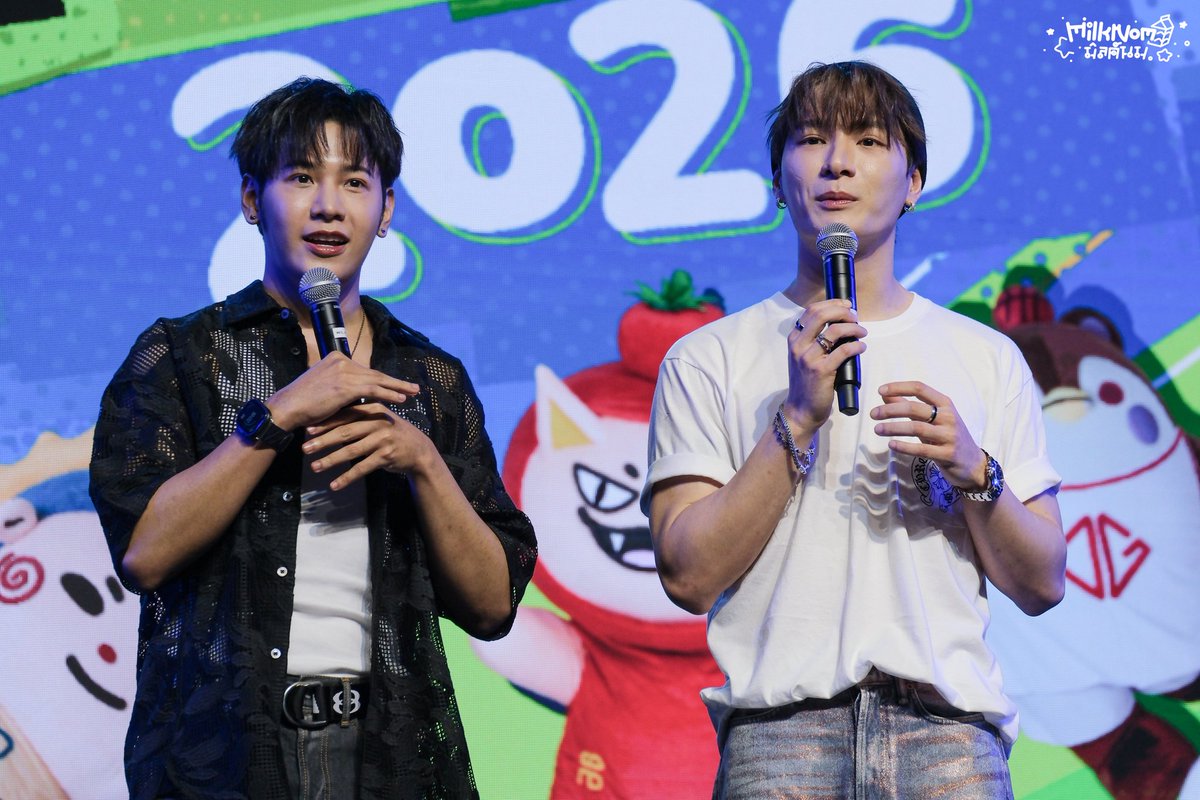 MilkNom🌨 tweet media