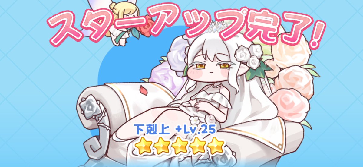 コ/バセ/ン tweet media