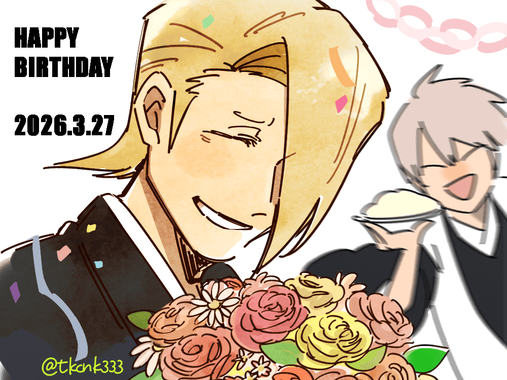 イヅルー！！お誕生日おめでとう！！！
(※パイ投げ3秒前)
#BLEACH
#吉良イヅル生誕祭
#吉良イヅル生誕祭2026