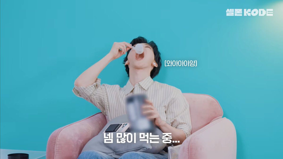 🧑🏻 เขาต้องกินเยอะมากแน่ ๆ เลย
🐰 ‘O’

ขำช็อตนี้จะบ้า มันคือเวย์โปรตีนที่คุณนัมกุงมินกินประจำใช่ไหม ละแจมบอกอร่อยมาก 55555555555555555555555555555555555555555555555555555555555555555555555555