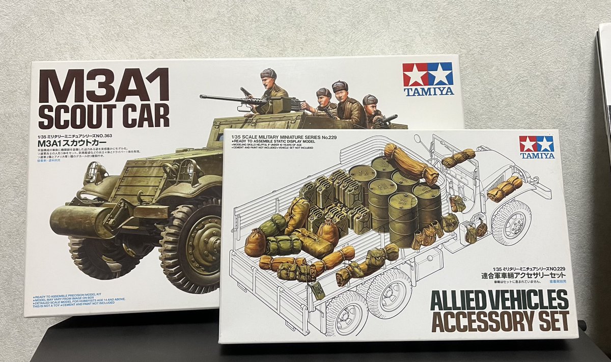 鶏皮 chikinkawa tweet media