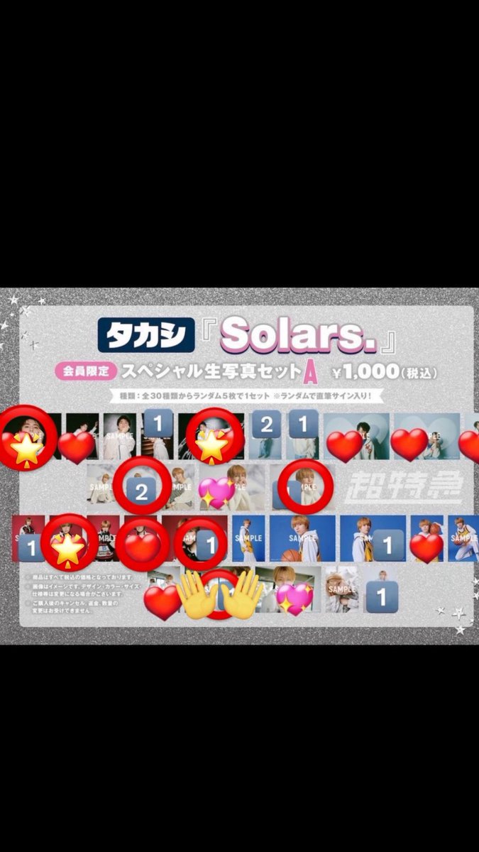 きぃぴん tweet media