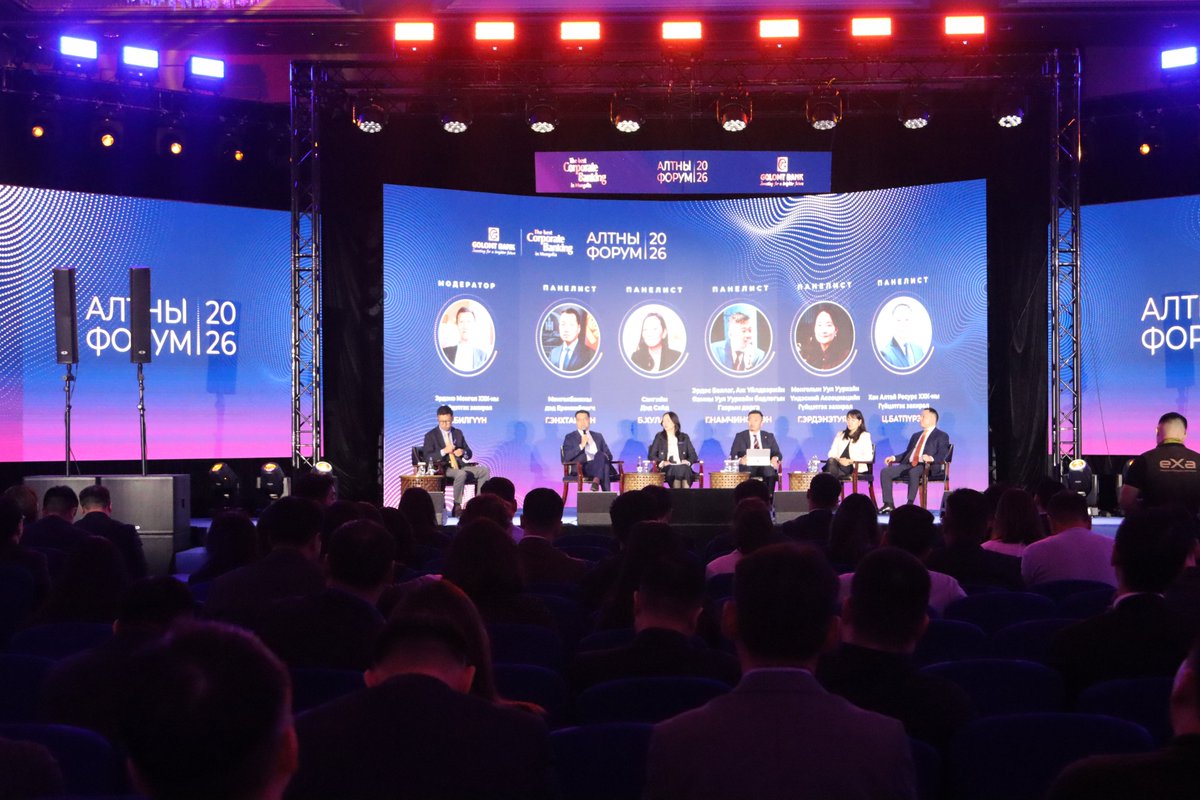 Монголын Уул Уурхайн Үндэсний Ассоциаци tweet media