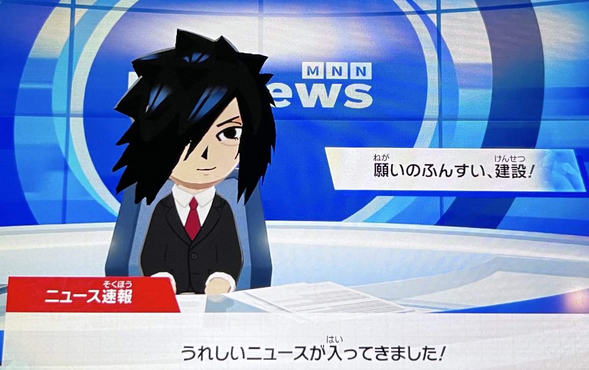 . tweet media