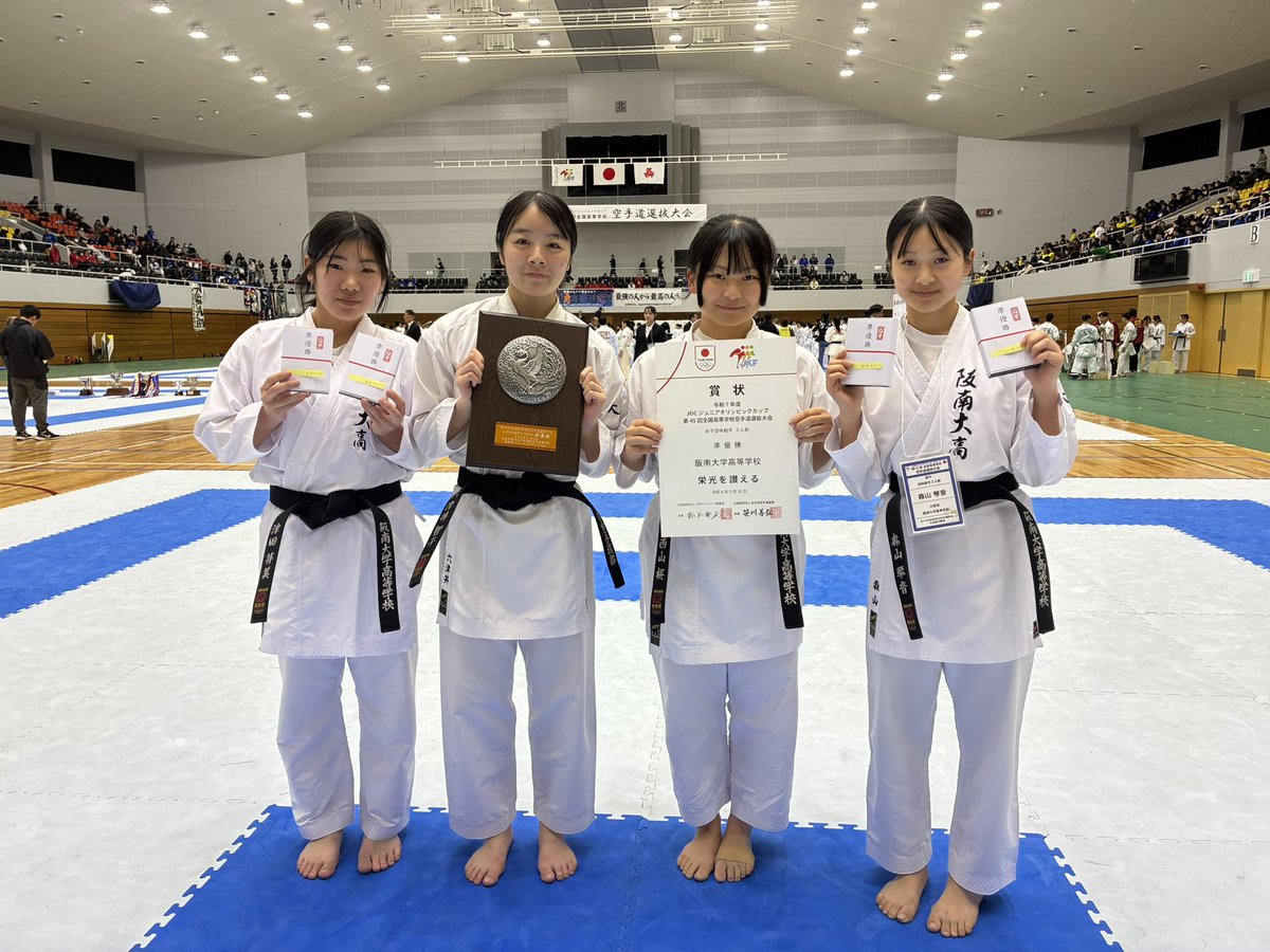 HDKkarateTeam's tweet photo. 【第45回全国選抜大会in 長野】

大会結果
🥈女子団体組手3人制　準優勝🥈

新チームになり��まで苦しい思いもしてきましたが、彼女たち自身耐え抜いてここまで来れました。
最後は悔しかったですが、この経験も次の糧になります。

ここまで応援してくださった皆さま本当にありがとうございました。 https://t.co/ZbAmk5wrGf