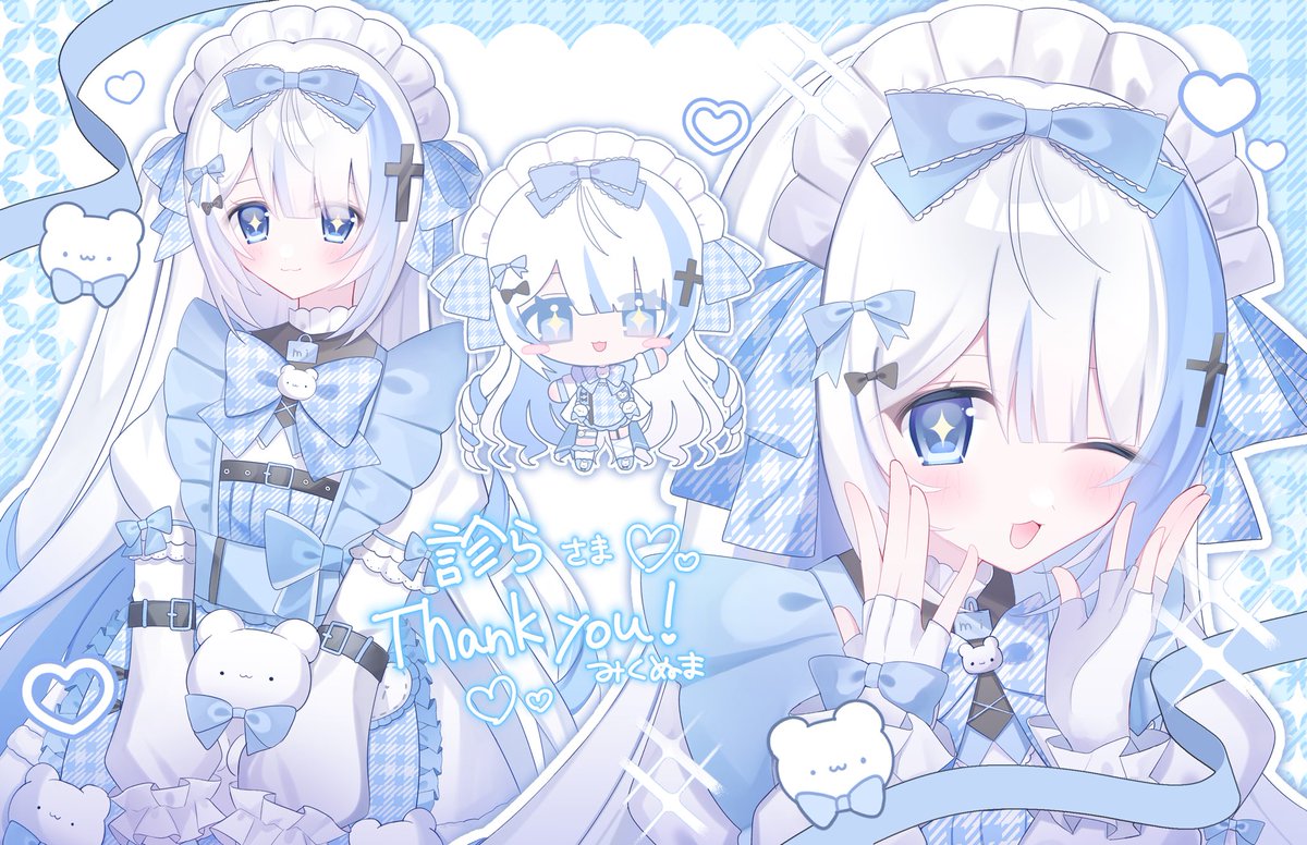 みくぬま tweet media