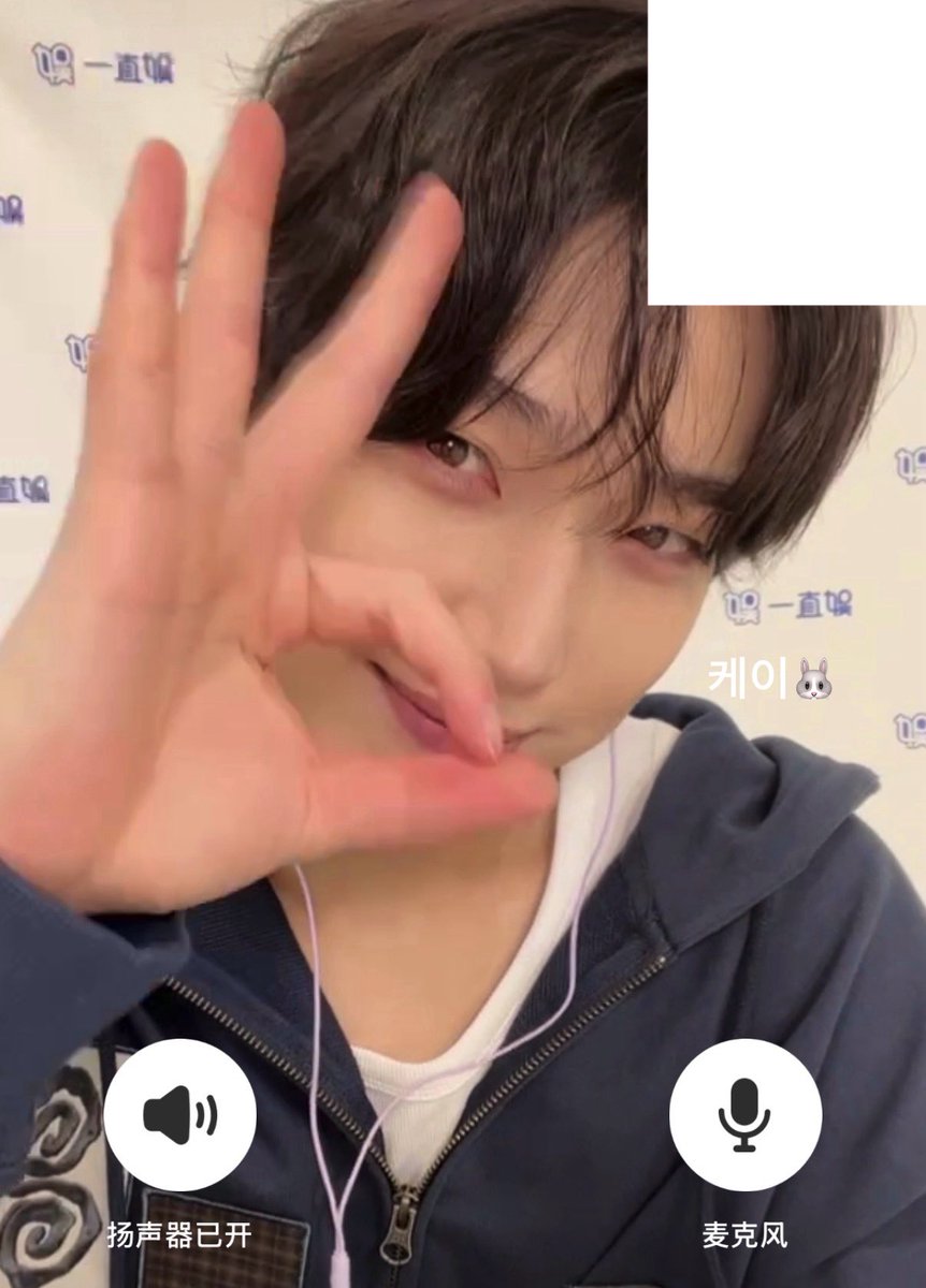 케이🐰 tweet media