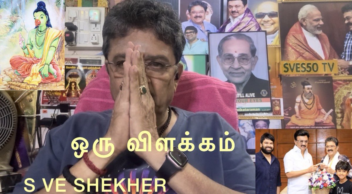 S.VE.SHEKHER🇮🇳 tweet media