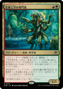 ろびん tweet media