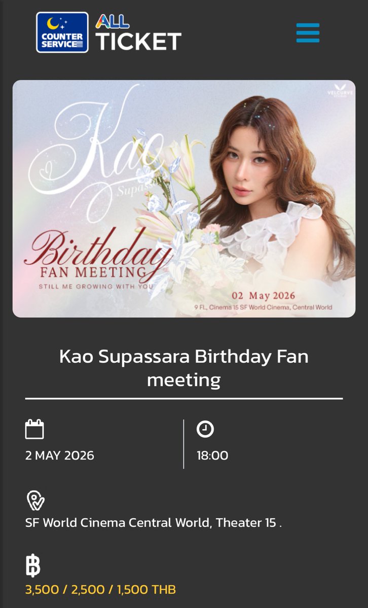 𝚊𝚛 𝚏𝚘𝚗𝚐 ❄️🦖 tweet media