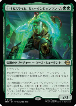 ろびん tweet media