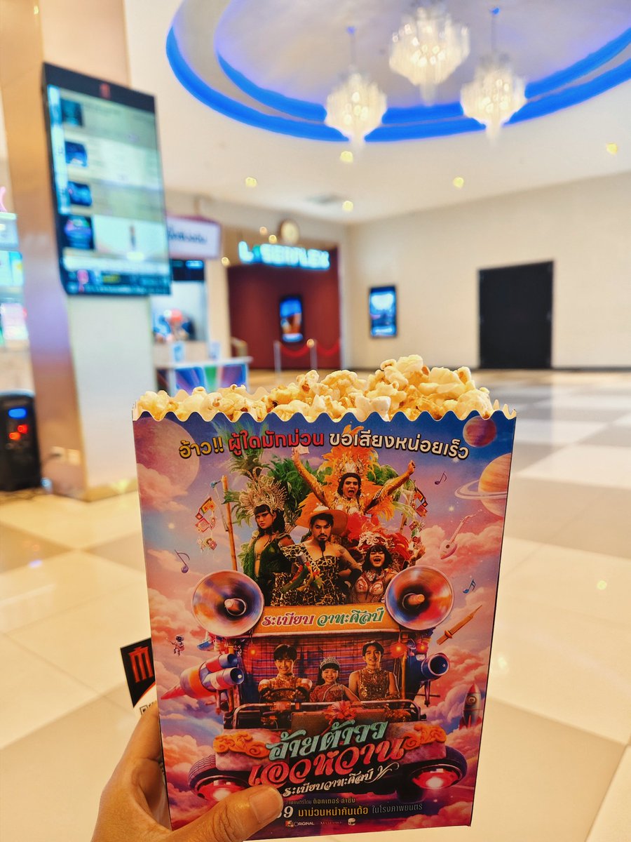 Buschy!! tweet media