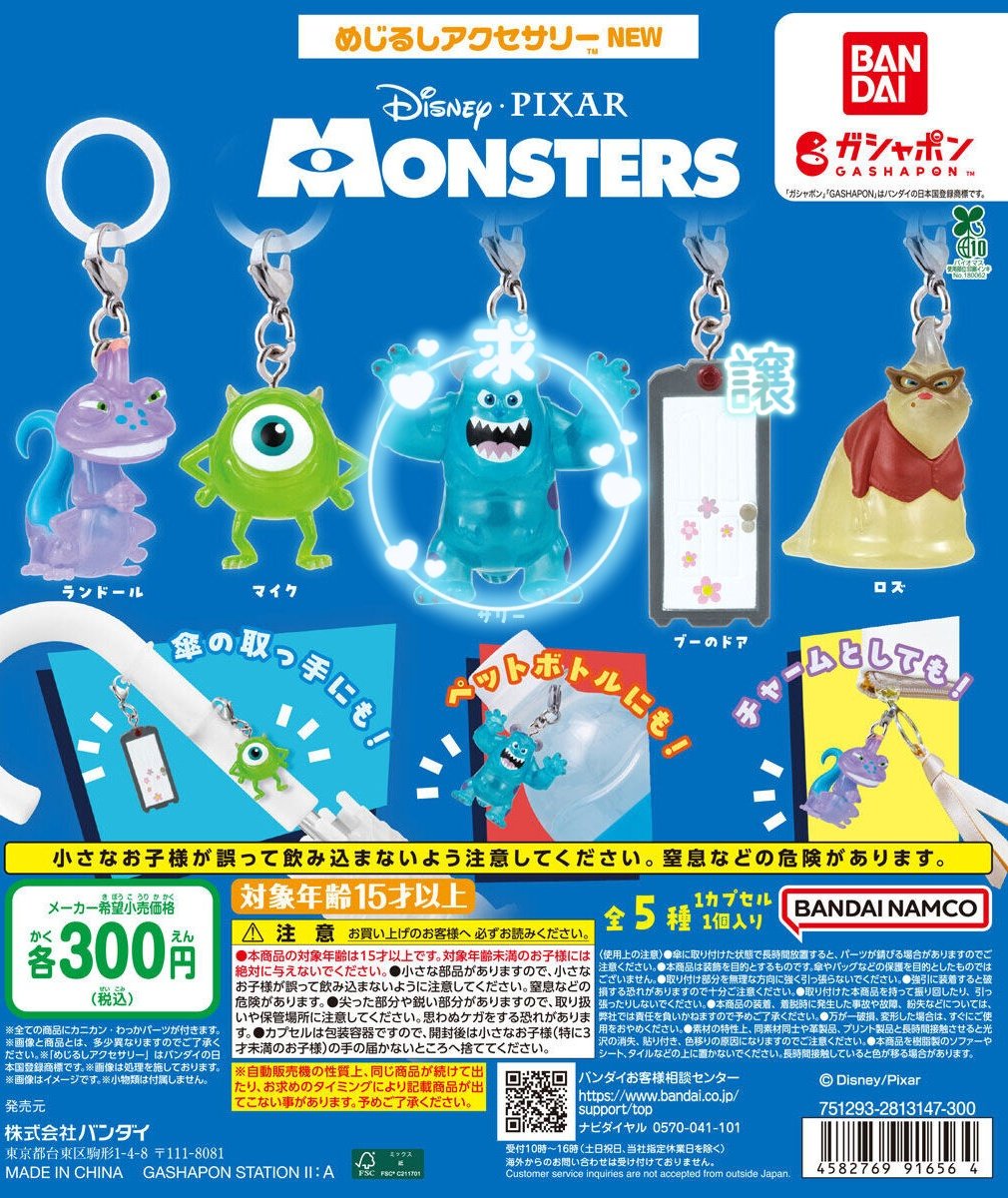 のの@初回ツイフィ必読 tweet media