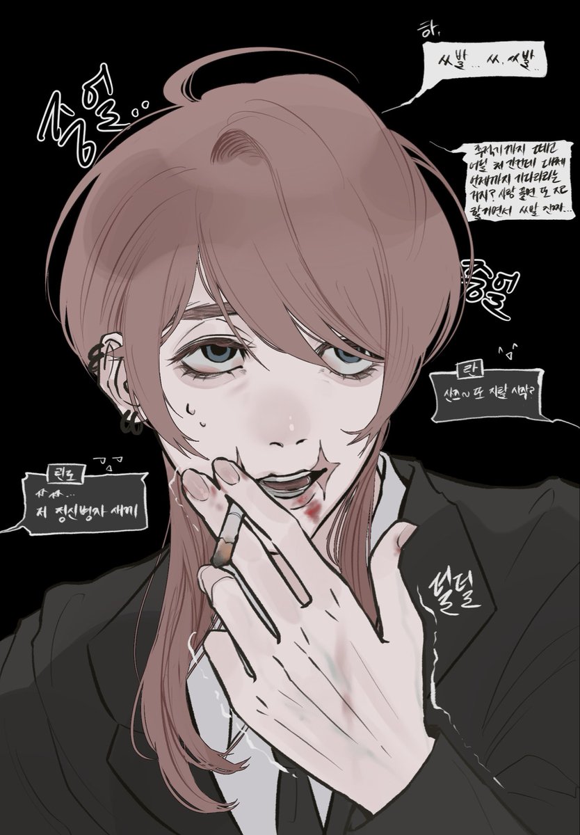 신성식품 tweet media