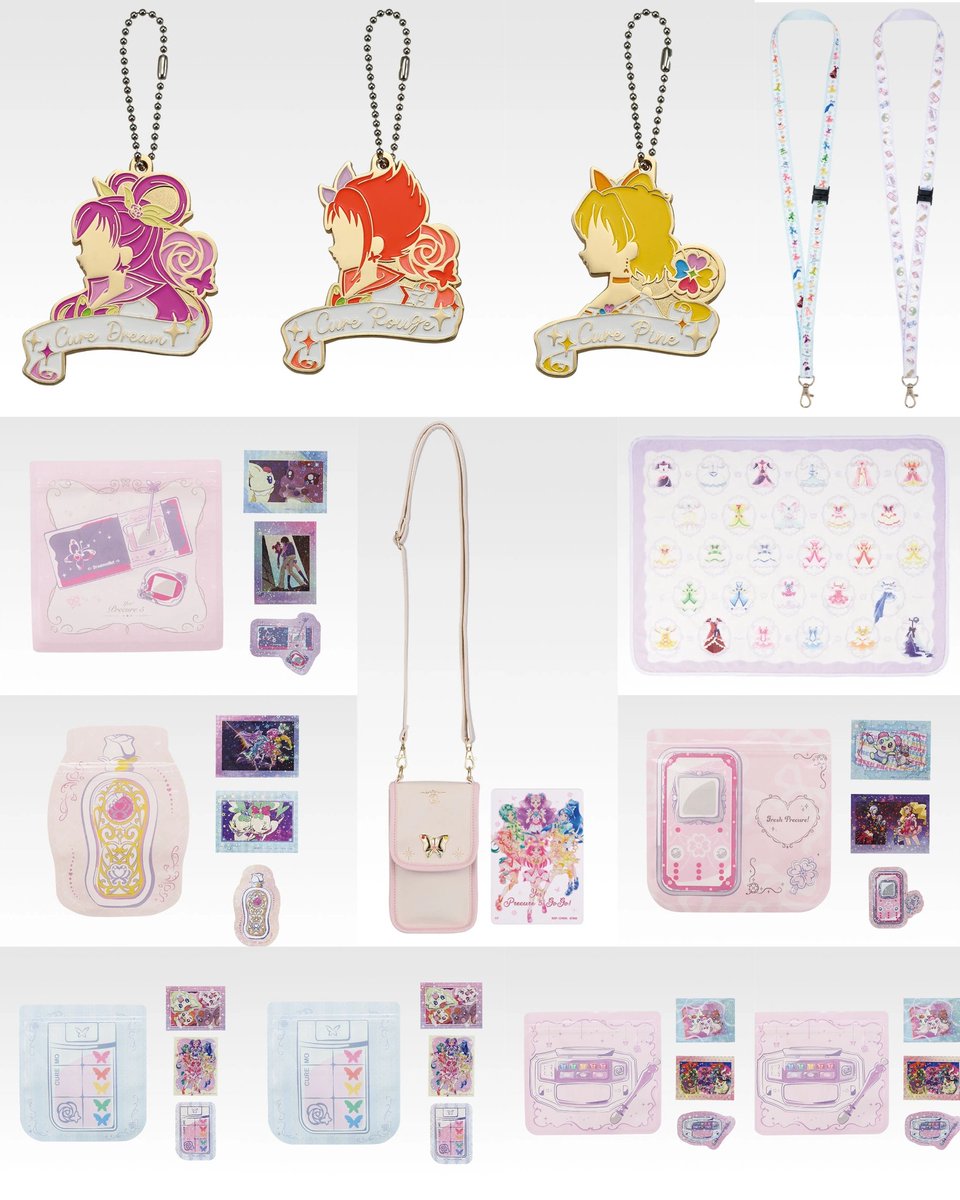 maple_minnie_2's tweet photo. [交換]一番くじ プリキュア

譲
A賞ビジューショルダーポーチピンク
D賞ブランケット
F シルエットメタルチャーム ドリーム ルージュ パイン
G ネックストラップ
H ジッパーバッグ＆ステッカー

求
B賞ピンキーキャッチュコンパクトミラー
F賞ミルキィローズ

大阪梅田手渡し
お気軽にお声掛けください https://t.co/01O3dMvEZJ