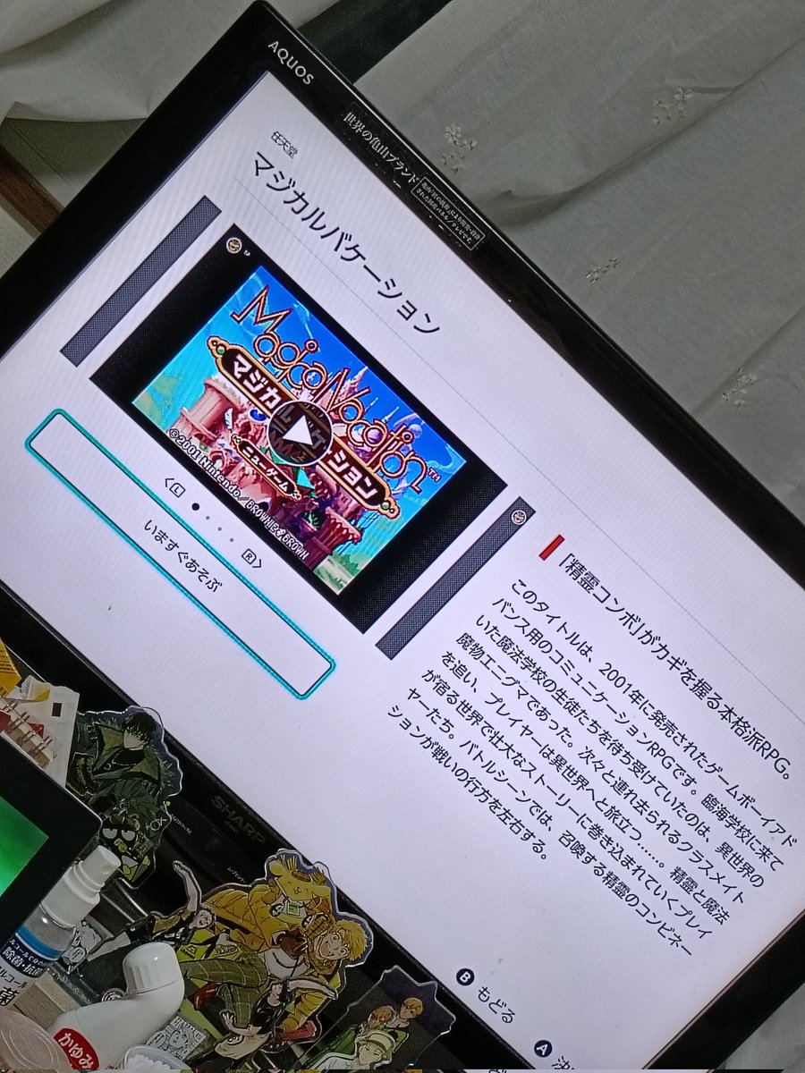 爽斗🦭 tweet media