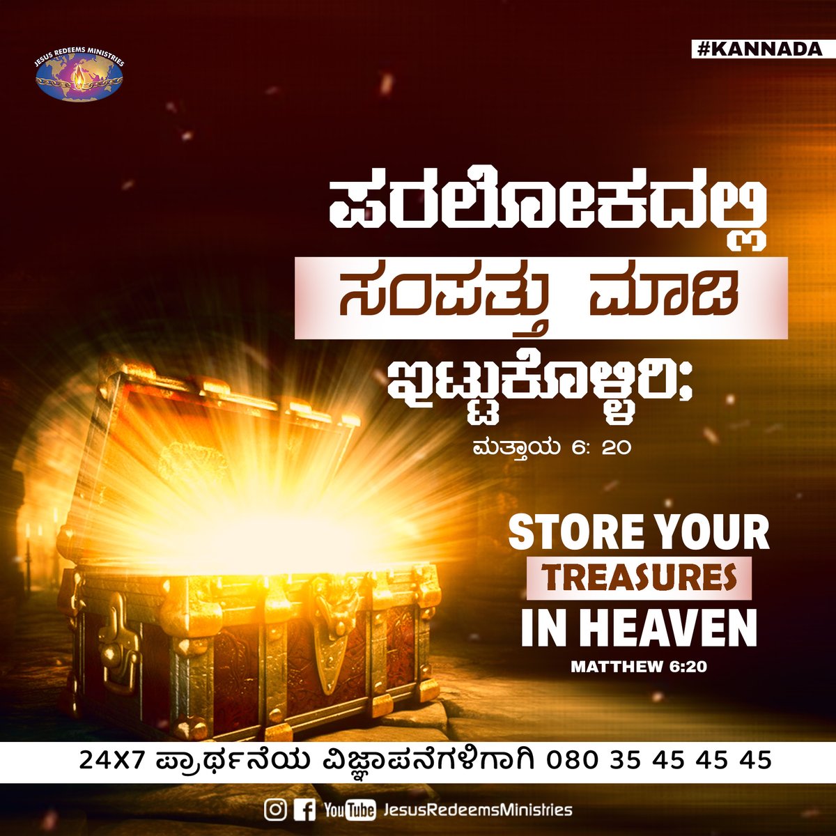 Jesus Redeems Ministries tweet media