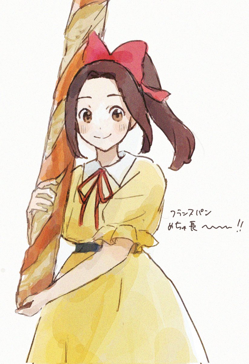 🥖💓
#パリに咲くエトワール #パリエト