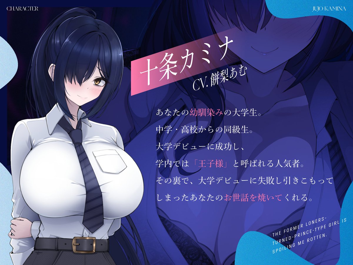 いくれや tweet media