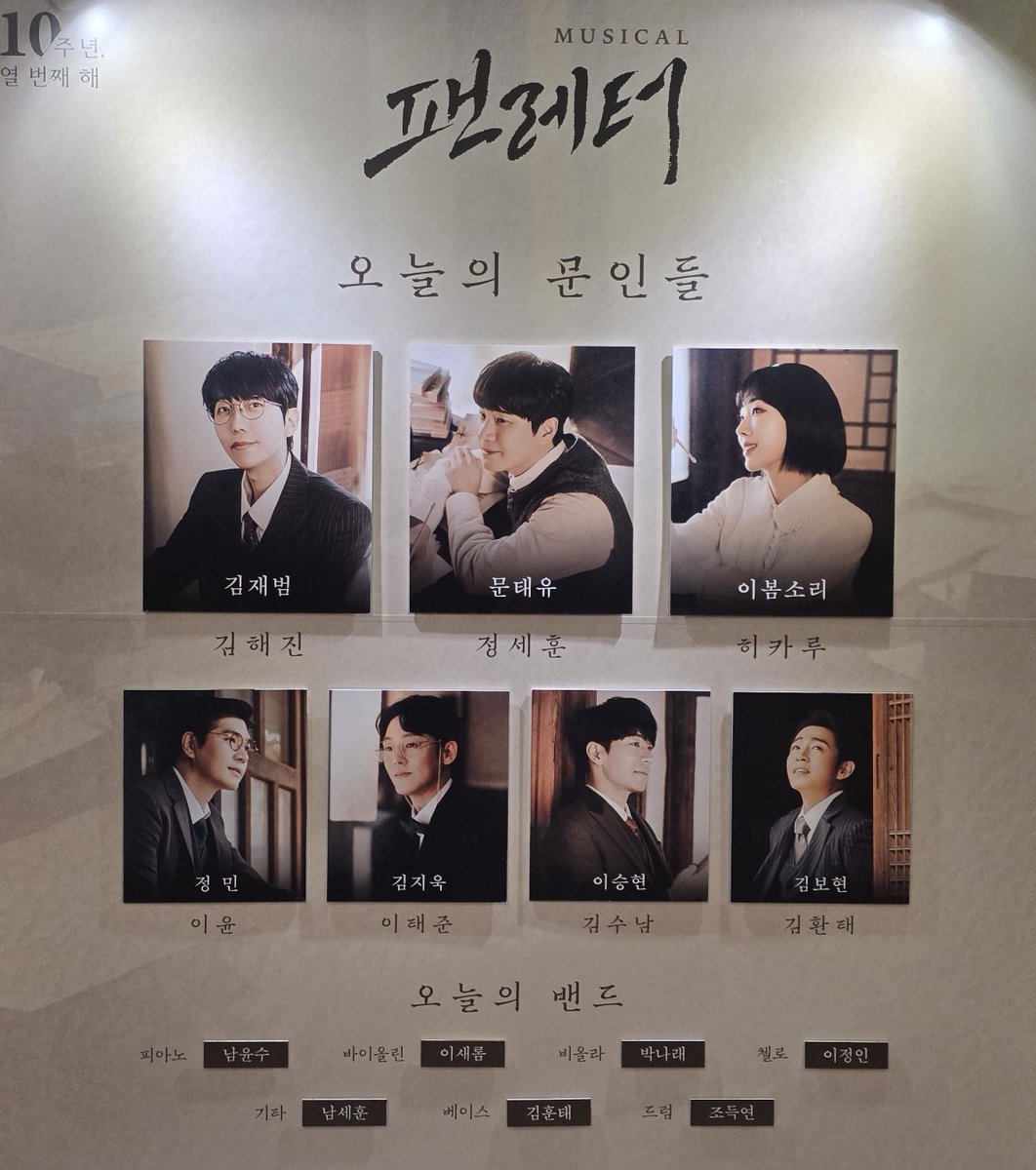 로드.o0(🤟🏻💙) tweet media