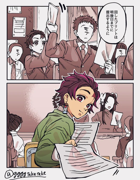 プリント回しで
後ろ振り返って渡してくれる炭 