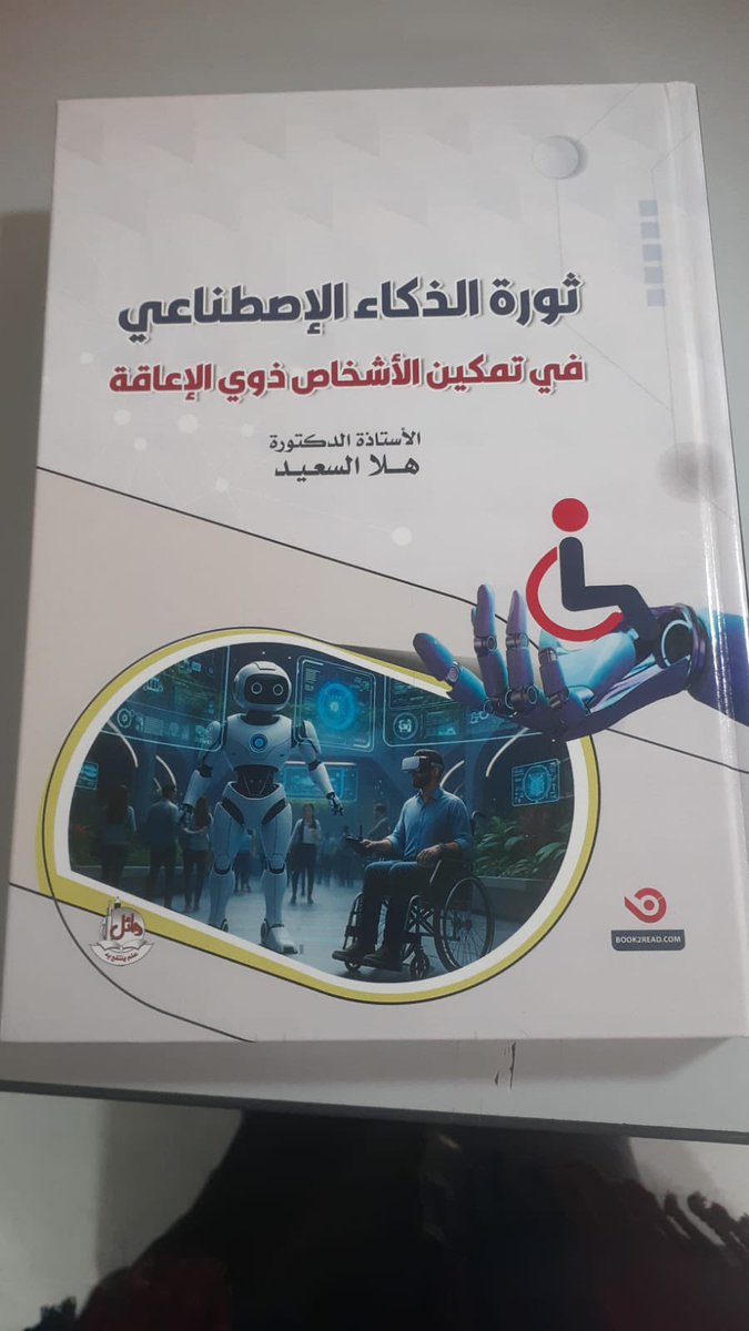 facebook.com/share/1Dp3kQJX…