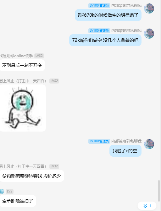 时光预言机i tweet media