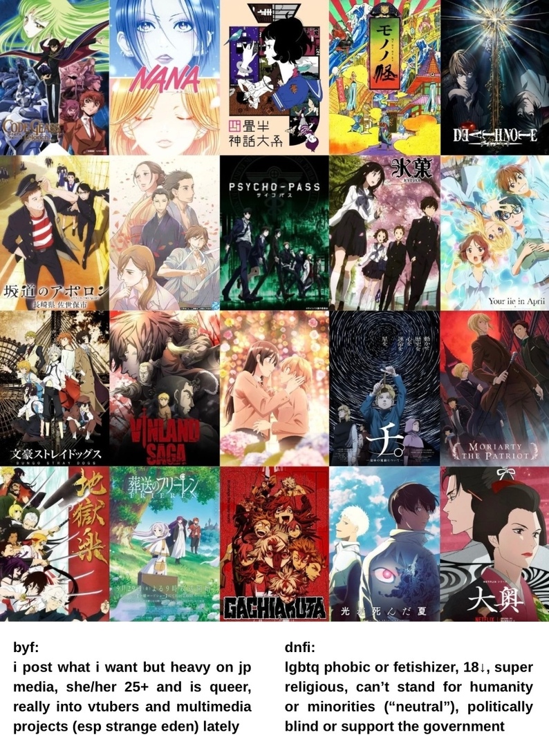 ANIME FESS tweet media